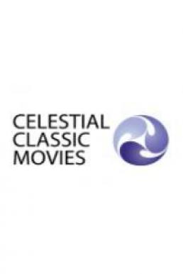 CCM