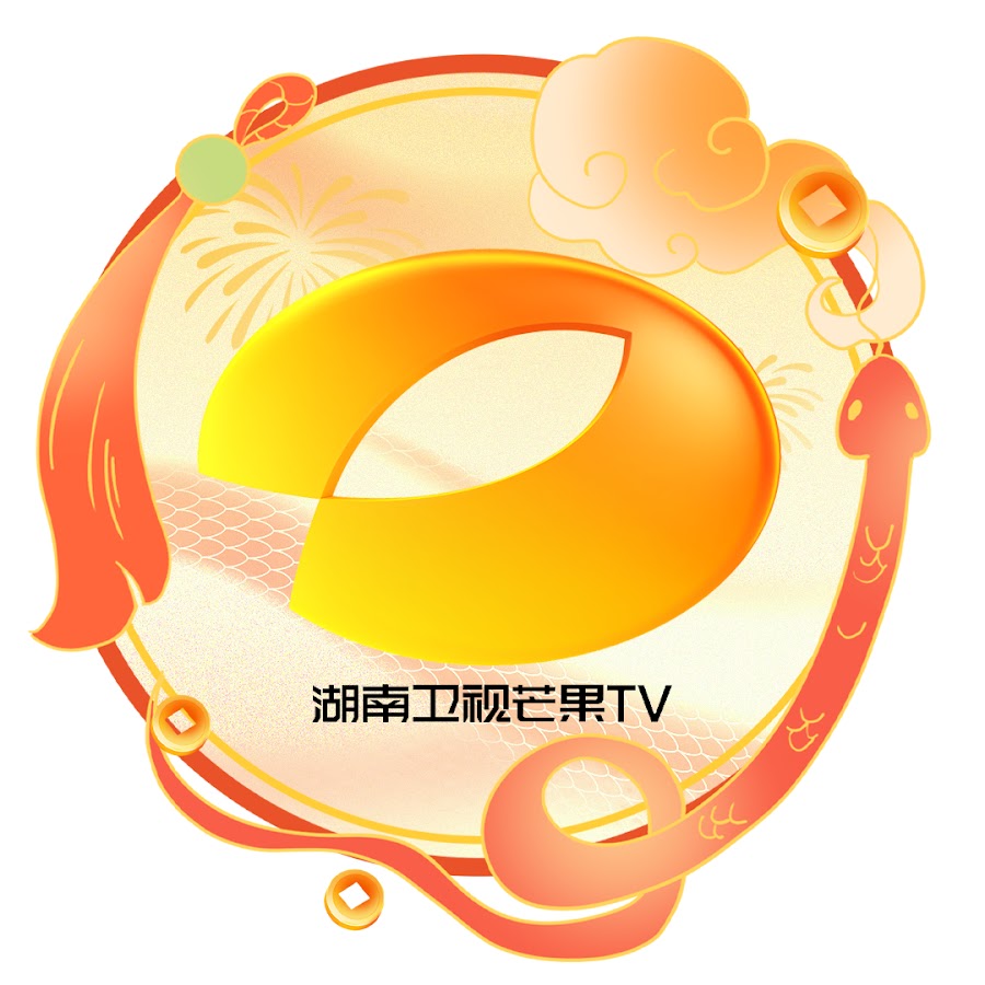 Hunan TV
