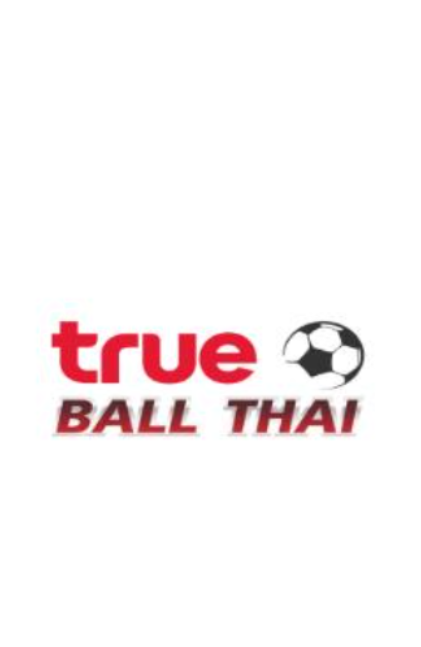 TRUE BALL THAI 8