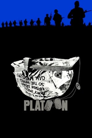 Platoon พลาทูน (1986)