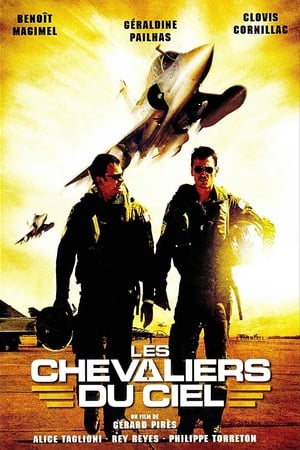 Sky Fighters ซิ่งสะท้านฟ้า สกัดแผนระห่ำโลก
