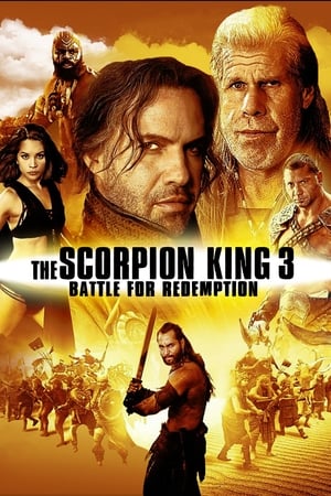 The Scorpion King 3- Battle for Redemption เดอะ สกอร์เปี้ยน คิง 3 สงคราม แค้นกู้บัลลังก์เดือด (2012)