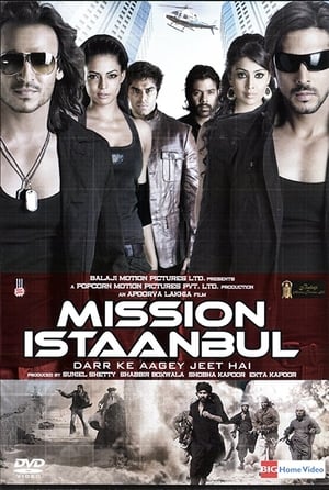 Mission Istaanbul Darr Ke Aagey Jeet Hai แผนปฏิบัติการอีสตั้นบูล (2008)