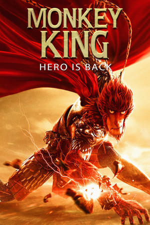 Monkey King Hero Is Back ไซอิ๋ววานรผู้พิทักษ์ (2015)