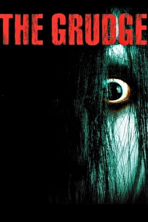 The Grudge 1 โคตรผีดุ (2004)
