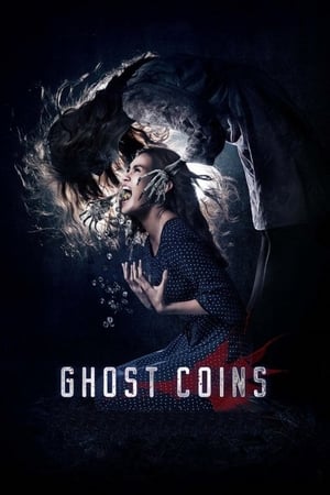 Ghost Coins เกมปลุกผี (2014)