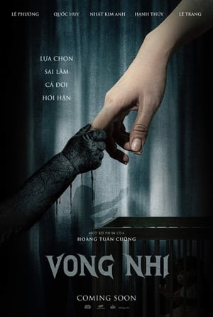 The Unborn Soul ลูกรัก... วิญญาณอาถรรพ์ (2023) บรรยายไทย