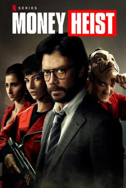Money Heist ทรชนคนปล้นโลก Season 2 (2017) Netflix พากย์ไทย