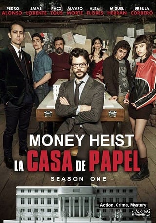 Money Heist ทรชนคนปล้นโลก Season 1 (2017) Netflix พากย์ไทย