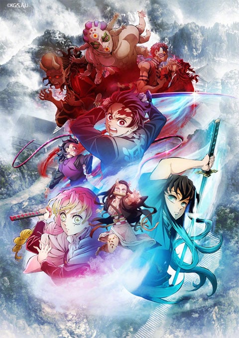 Demon Slayer Kimetsu no Yaiba Swordsmith Village Arc ดาบพิฆาตอสูร ภาคหมู่บ้านช่างตีดาบ พากย์ไทย