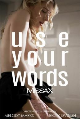 Melody Marks Use Your Words (2022)