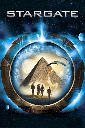Stargate ทะลุคนทะลุจักรวาล