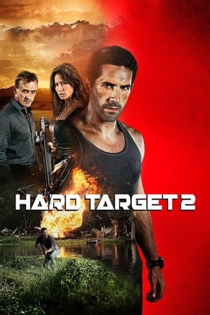 Die Hart 2 Die Harter ฮาร์ต อึดเต็มคาราเบล (2024)