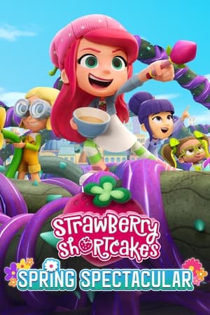 Strawberry Shortcakes Summer Vacation วันหยุดฤดูร้อนของสตรอเบอร์รี่ ชอร์ทเค้ก (2024)