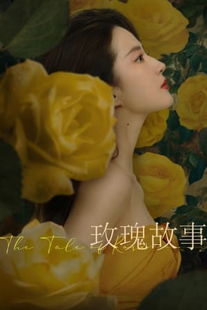 The Tale of Rose กุหลาบร้อยรัก (2024) พากย์ไทย