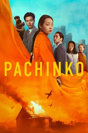 Pachinko ปาจิงโกะ Season 2 (2024) บรรยายไทย