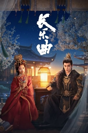Melody of Golden Age ทำนองรักกังวานแดนดิน (2024) พากย์ไทย