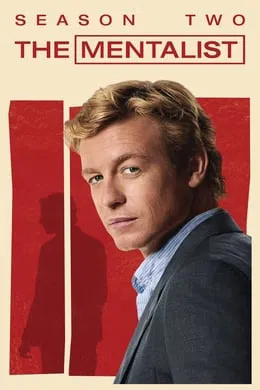 The Mentalist เจาะจิตผ่าปริศนา Season 2 (2009)