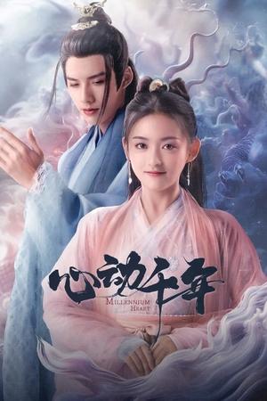Millennium Heart (2025) sub