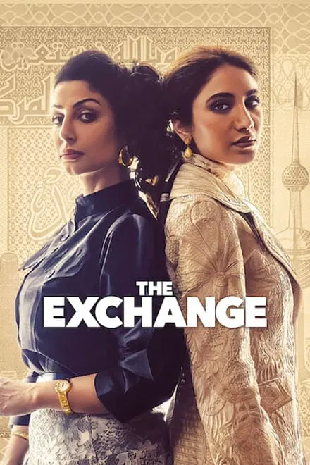 The Exchange Season 1 (2023) Netflix sub