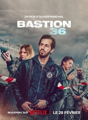 Squad 36 หน่วย​ 36​ ตำรวจมือพระกาฬ (2025) NETFLIX