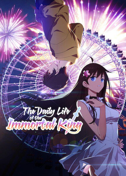 The Daily Life of the Immortal King ชีวิตประจำวันของราชาแห่งเซียน Season 1 TH