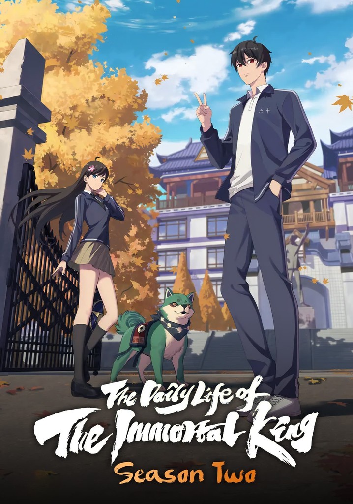 The Daily Life of the Immortal King ชีวิตประจำวันของราชาแห่งเซียน Season 2 TH