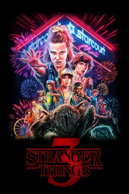 Stranger Things Season 3 (2019) Netflix sub