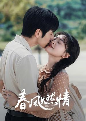 Spring Burning ลมรักแห่งความหวาน (2025) sub