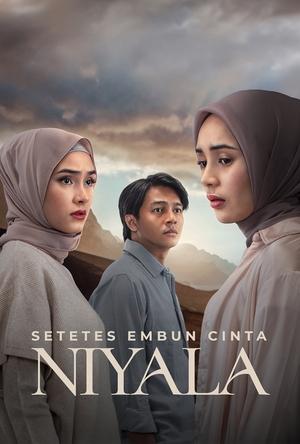 Promised Hearts หลักฐานสัญญาใจ (2025) NETFLIX
