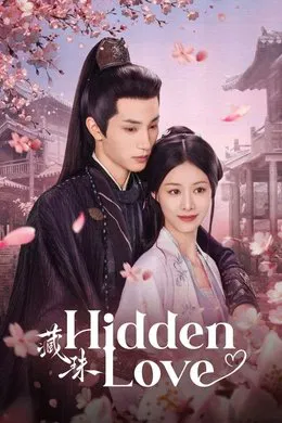 Hidden Love บ่วงแค้นพันธนาการรัก (2025) sub