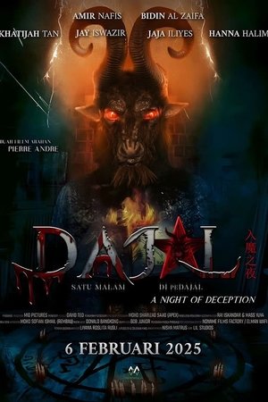 Night of Deception Dajal Satu Malam Dipedajal คืนลวง 2025 sub
