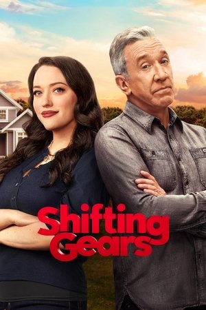 Shifting Gears Season 1 (2025) sub