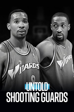 Untold Shooting Guards ชูตติงการ์ด (2025) NETFLIX sub
