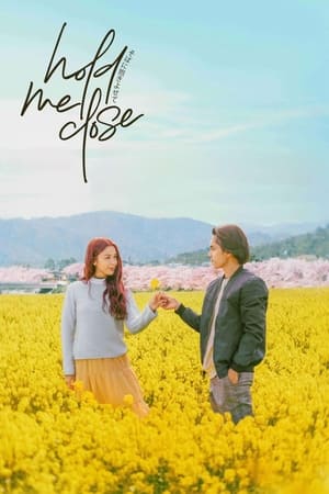 Hold Me Close กอดฉันไว้ใกล้ชิด (2024) sub