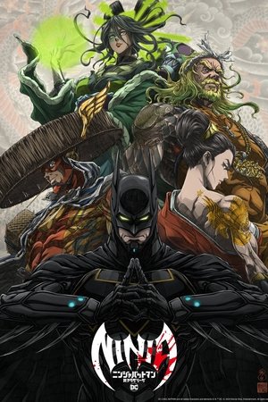 Batman Ninja vs Yakuza League (2025) sub