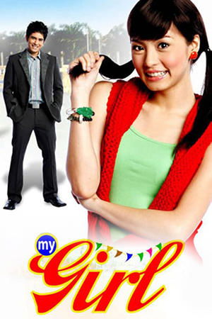My Girl รักหมดใจ ยัยกะล่อน (2005) sub