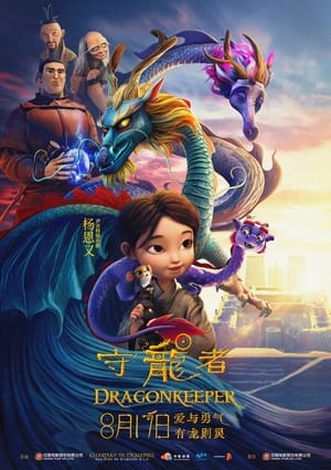 Dragonkeeper (2024) sub