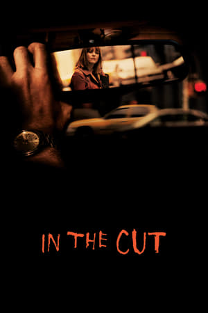 In the Cut ตัดไม่ขาด พิศวาสฆาตกร (2003) sub