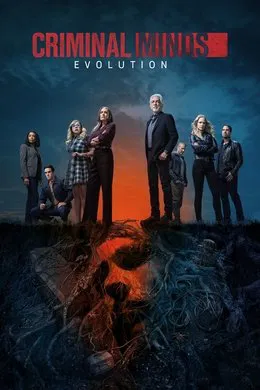 Criminal Minds อ่านเกมอาชญากร Season 18 (2025) sub