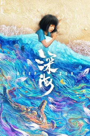 Deep Sea Shen hai (2023) sub