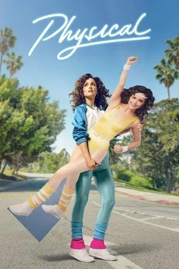 Physical Season 2 (2022) sub