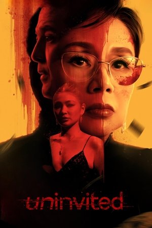 Uninvited แค้นไม่ได้รับเชิญ (2024) sub