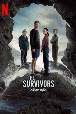 The Survivors เหยื่อพายุมืด Season 1 (2025) Netflix sub