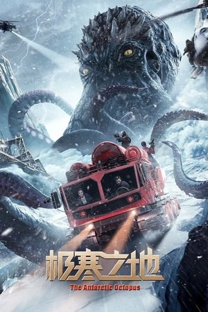 The Antarctic Octopus ปลาหมึกยักษ์แห่งแอนตาร์กติก (2023)