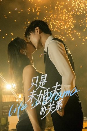 Life is Drama สัญญาหัวใจให้เธอ (2024) TH