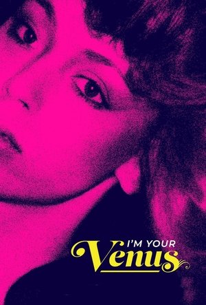Im Your Venus ฉันคือวีนัส (2024) sub