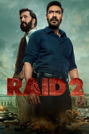 Raid 2 เจ้าหน้าที่ระห่ำท้าทรชน 2 (2025) sub