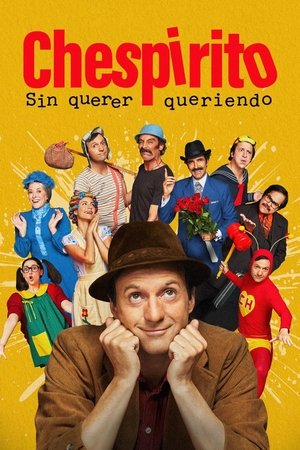 Chespirito Sin querer queriendo เชสปิริโต เรื่องจริงไม่ตั้งใจ Season 1 (2025) MAX sub
