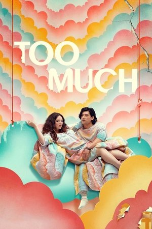 Too Much รักเกินเบอร์ ก็เธอเกินไป Season 1 (2025) Netflix TH
